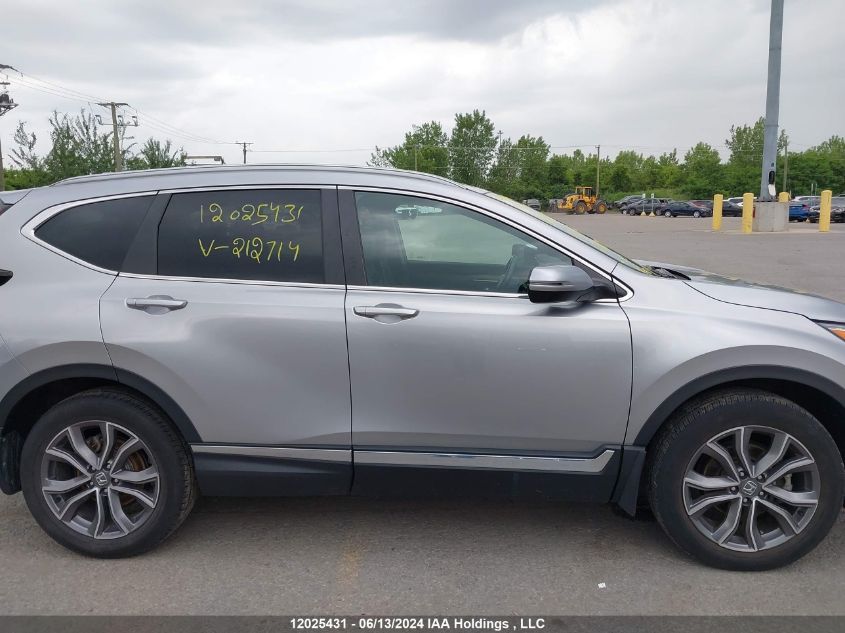 2021 Honda Cr-V VIN: 2HKRW2H95MH212714 Lot: 12025431