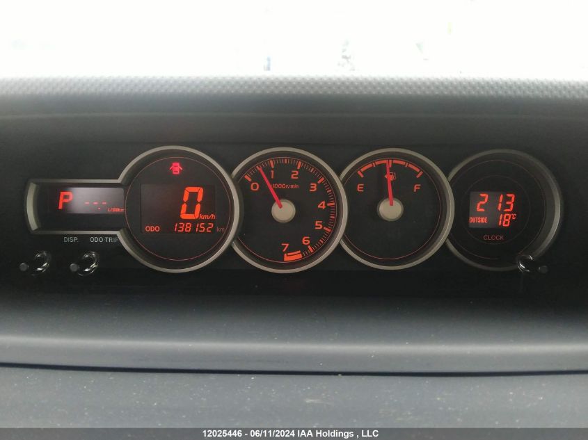 2014 Scion Xb VIN: JTLZE4FE2EJ053677 Lot: 12025446