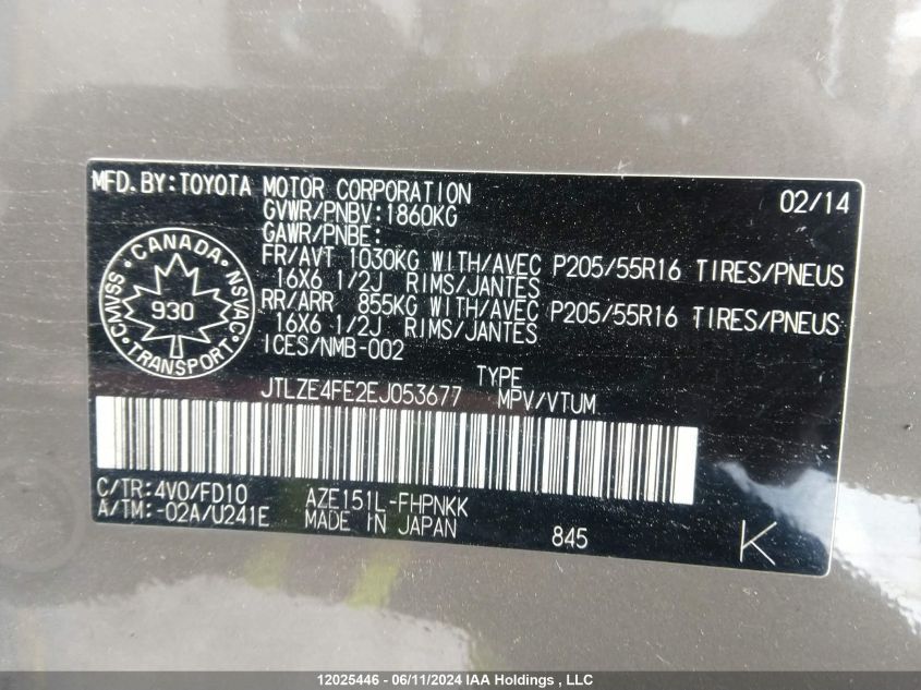 2014 Scion Xb VIN: JTLZE4FE2EJ053677 Lot: 12025446