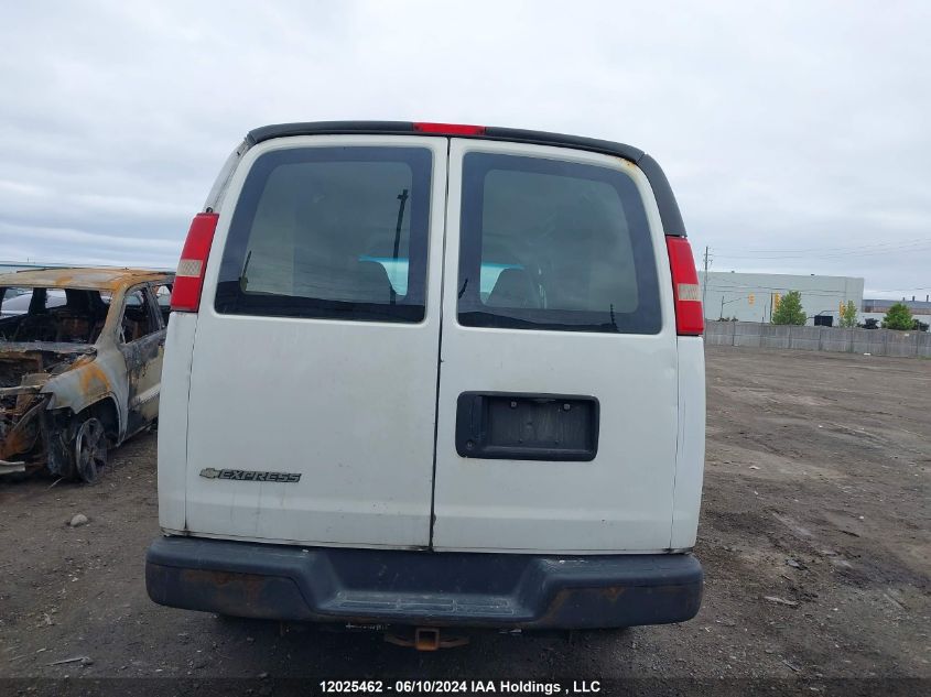 2008 Chevrolet Express VIN: 1GCGG25C381169444 Lot: 12025462