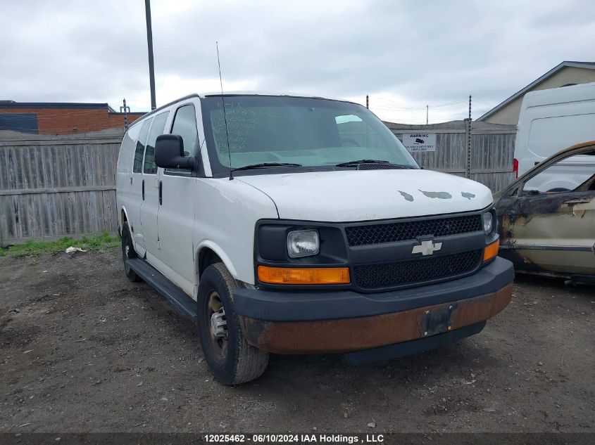 2008 Chevrolet Express VIN: 1GCGG25C381169444 Lot: 12025462