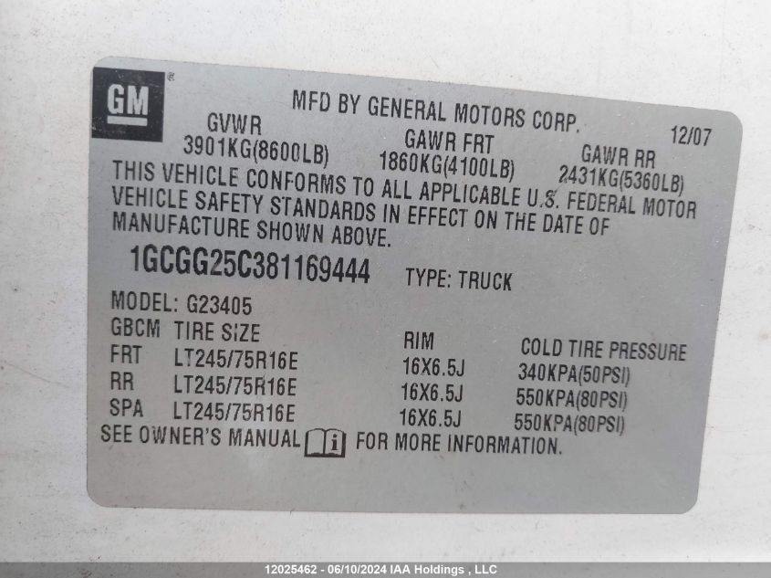 2008 Chevrolet Express VIN: 1GCGG25C381169444 Lot: 12025462