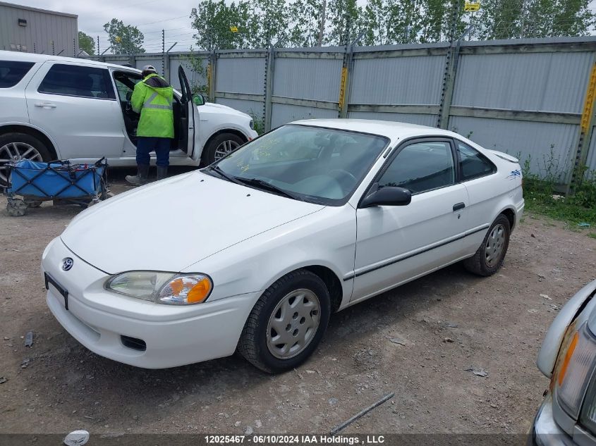 1998 Toyota Paseo VIN: JT2CC53H9W0045524 Lot: 12025467