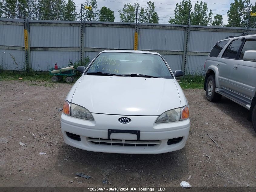 1998 Toyota Paseo VIN: JT2CC53H9W0045524 Lot: 12025467