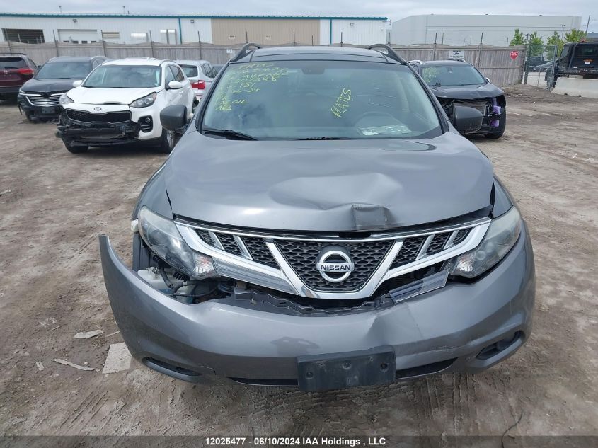 2014 Nissan Murano VIN: JN8AZ1MW6EW507248 Lot: 12025477