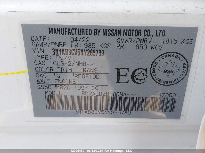 2022 Nissan Sentra VIN: 3N1AB8CV5NY265789 Lot: 12025480