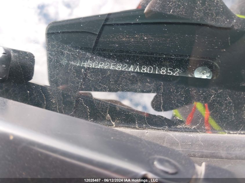 2010 Honda Accord Sedan VIN: 1HGCP2F82AA801852 Lot: 12025487