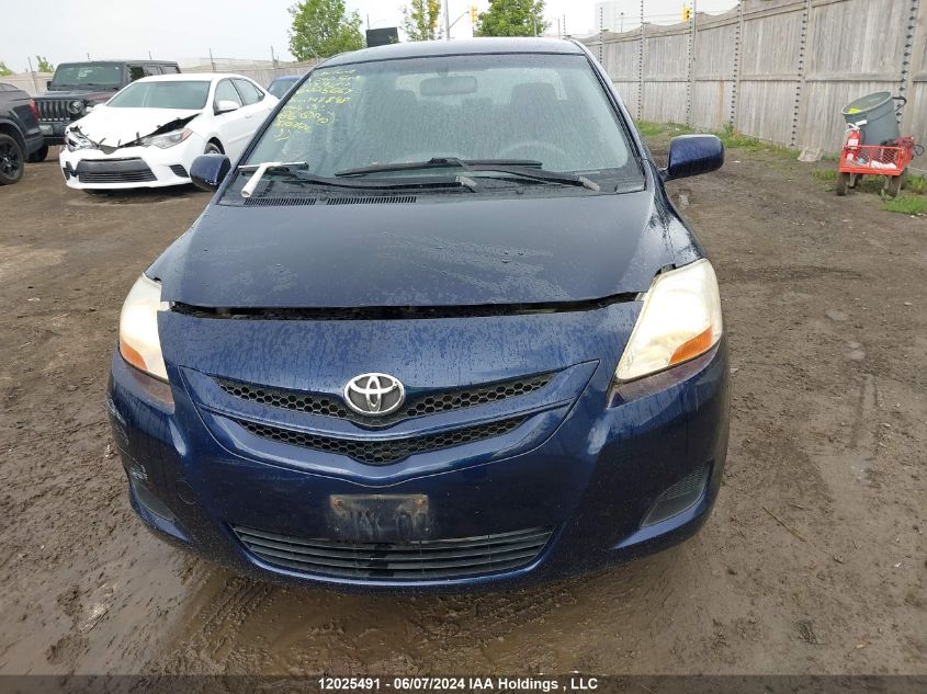 2007 Toyota Yaris VIN: JTDBT903X71025667 Lot: 12025491