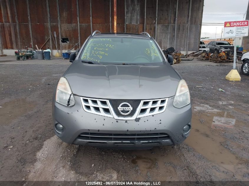 2012 Nissan Rogue S/Sv VIN: JN8AS5MV2CW351886 Lot: 12025492