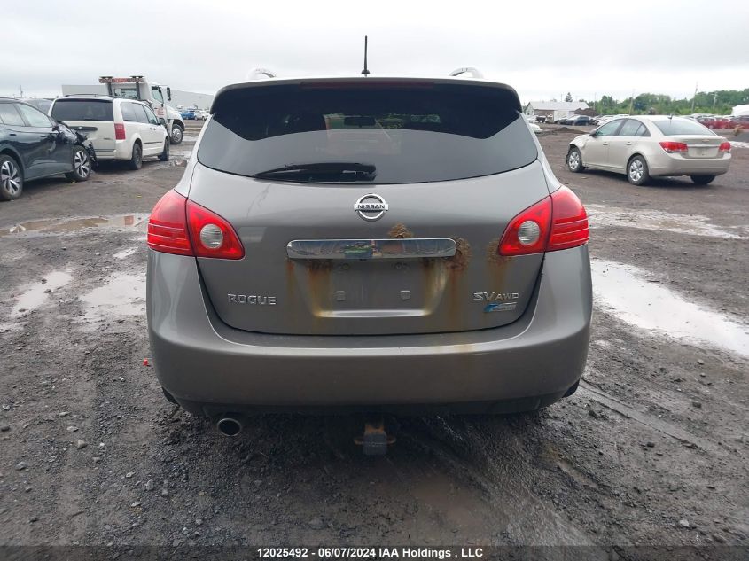 2012 Nissan Rogue S/Sv VIN: JN8AS5MV2CW351886 Lot: 12025492