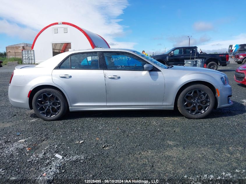 2023 Chrysler 300 S Awd VIN: 2C3CCAGG2PH561307 Lot: 12025495