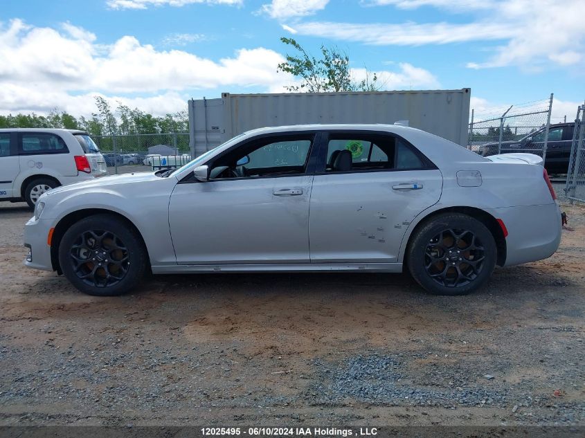 2023 Chrysler 300 S Awd VIN: 2C3CCAGG2PH561307 Lot: 12025495