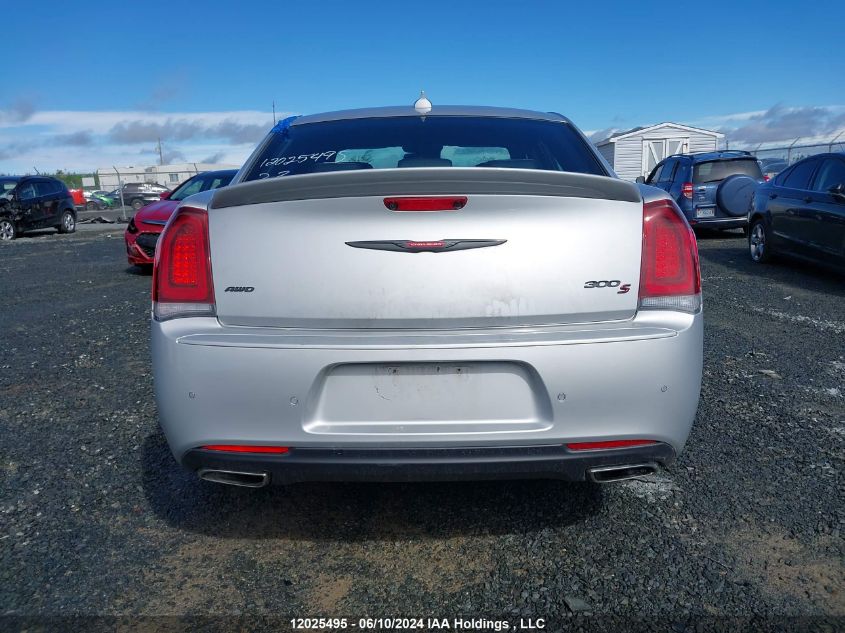 2023 Chrysler 300 S Awd VIN: 2C3CCAGG2PH561307 Lot: 12025495