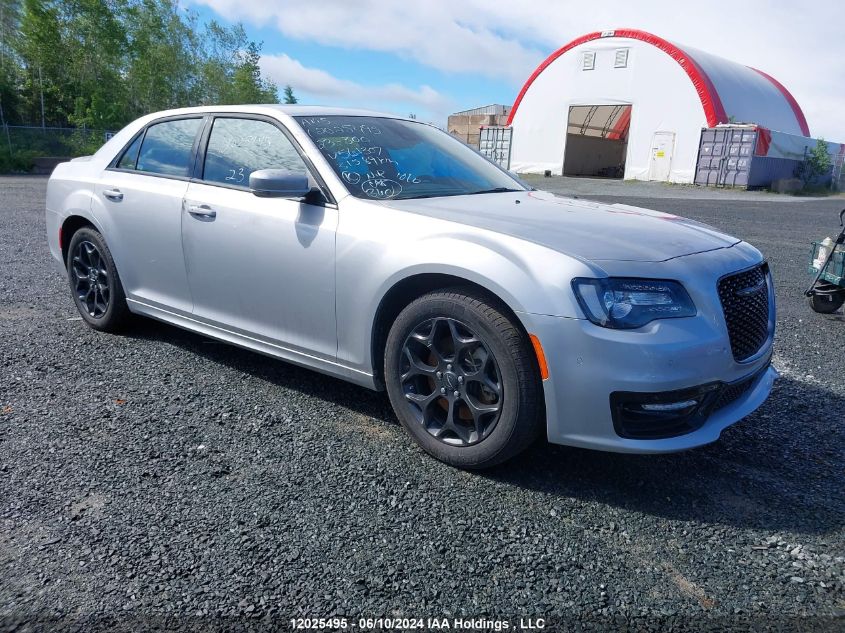 2023 Chrysler 300 S Awd VIN: 2C3CCAGG2PH561307 Lot: 12025495