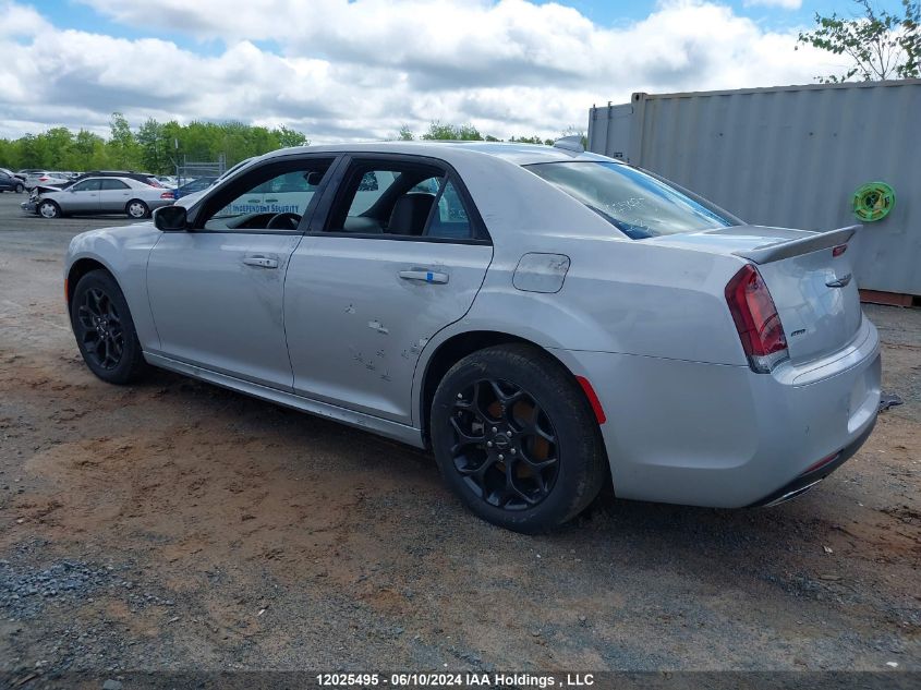 2023 Chrysler 300 S Awd VIN: 2C3CCAGG2PH561307 Lot: 12025495