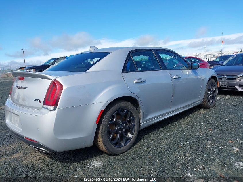 2023 Chrysler 300 S Awd VIN: 2C3CCAGG2PH561307 Lot: 12025495