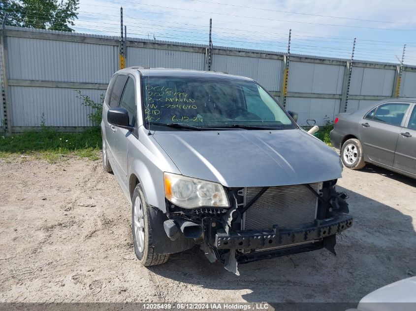 2013 Dodge Grand Caravan Se VIN: 2C4RDGBG9DR754640 Lot: 12025499