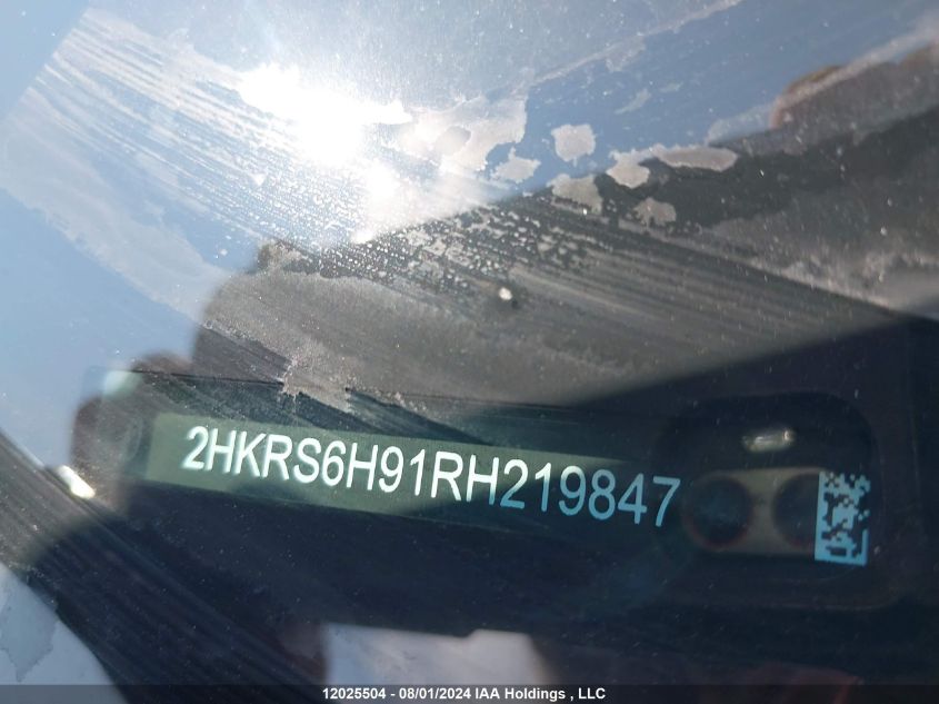 2024 Honda Cr-V Hybrid VIN: 2HKRS6H91RH219847 Lot: 12025504