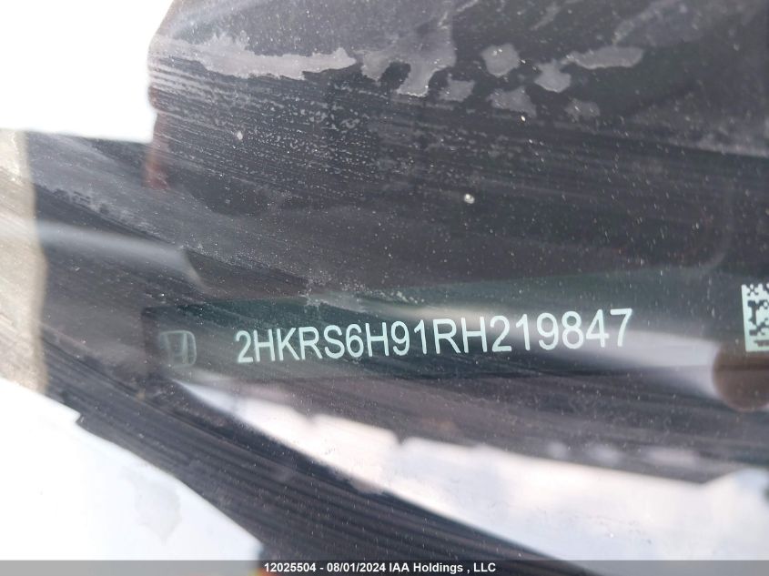 2024 Honda Cr-V Hybrid VIN: 2HKRS6H91RH219847 Lot: 12025504