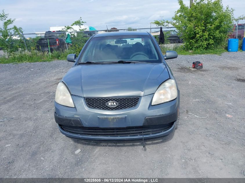 2007 Kia Rio VIN: KNADE123376288519 Lot: 12025505