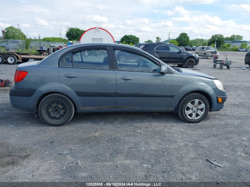 2007 Kia Rio VIN: KNADE123376288519 Lot: 12025505