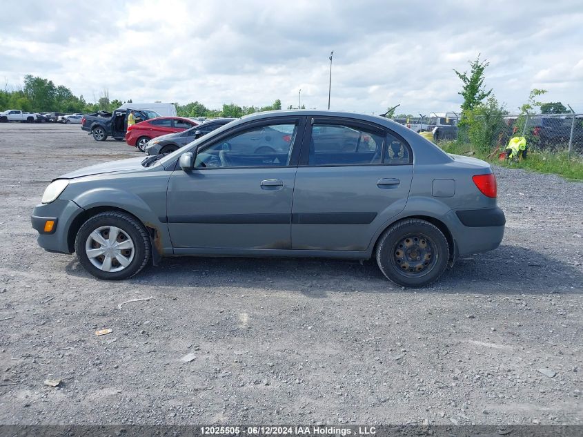 2007 Kia Rio VIN: KNADE123376288519 Lot: 12025505