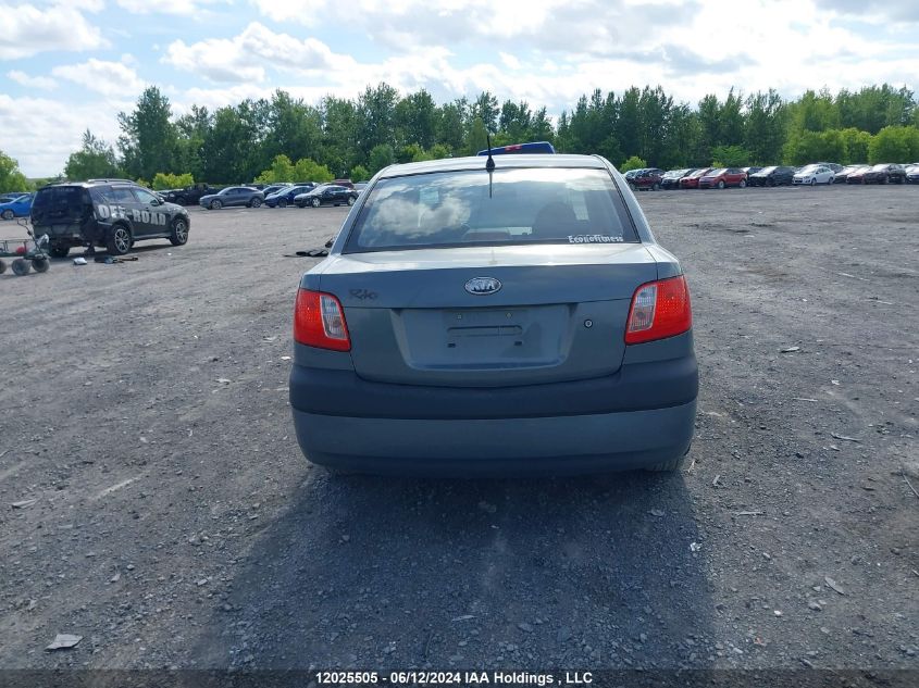 2007 Kia Rio VIN: KNADE123376288519 Lot: 12025505