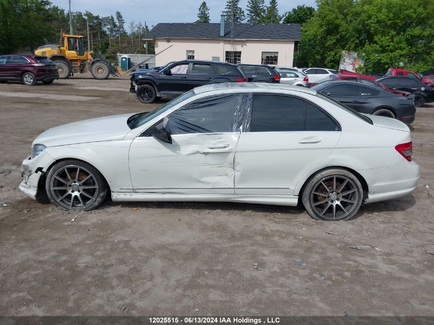 2011 Mercedes-Benz C-Class VIN: WDDGF8FB4BA516398 Lot: 12025515