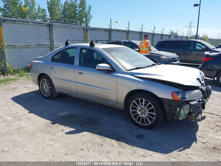 2008 Volvo S60 VIN: YV1RS592882687452 Lot: 12025527