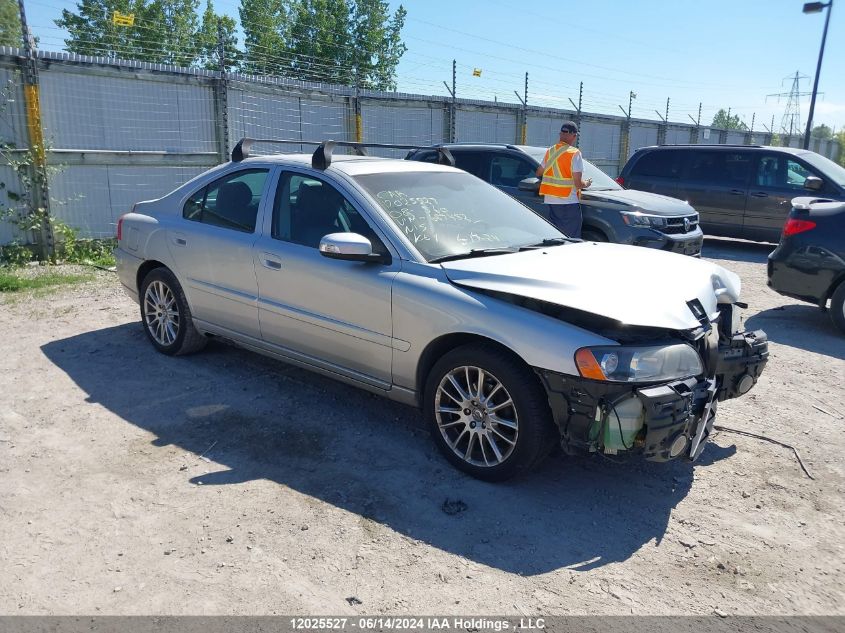 2008 Volvo S60 VIN: YV1RS592882687452 Lot: 12025527