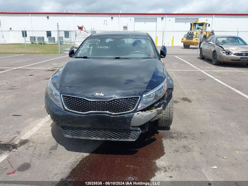 2015 Kia Optima VIN: KNAGM4A75F5625234 Lot: 12025538