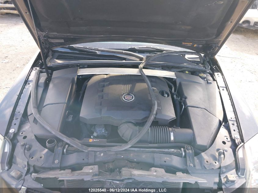 2012 Cadillac Cts Luxury Collection VIN: 1G6DG5E5XC0108681 Lot: 12025540