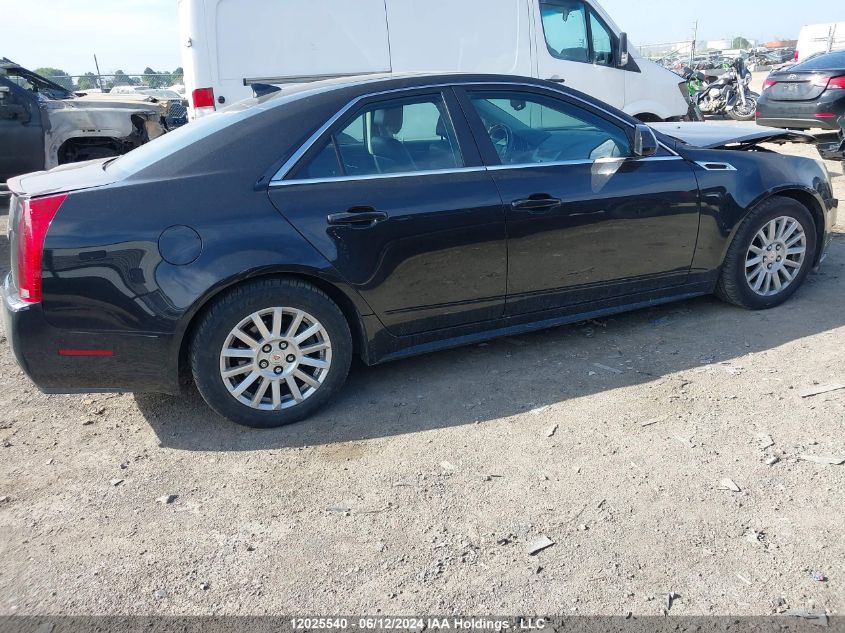 2012 Cadillac Cts Luxury Collection VIN: 1G6DG5E5XC0108681 Lot: 12025540