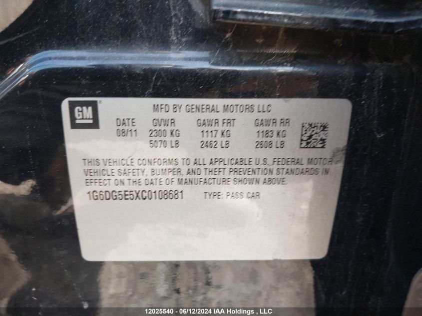 2012 Cadillac Cts Luxury Collection VIN: 1G6DG5E5XC0108681 Lot: 12025540