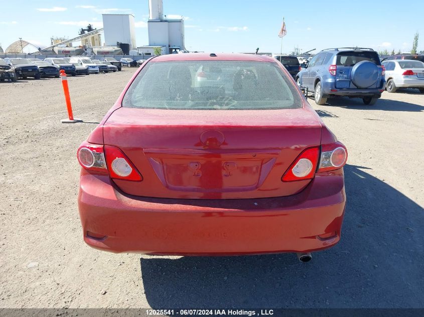 2011 Toyota Corolla Ce/Le/S VIN: 2T1BU4EE4BC537956 Lot: 12025541