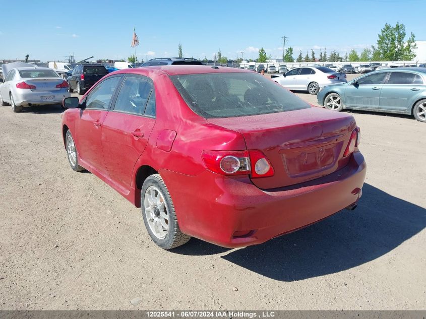 2011 Toyota Corolla Ce/Le/S VIN: 2T1BU4EE4BC537956 Lot: 12025541