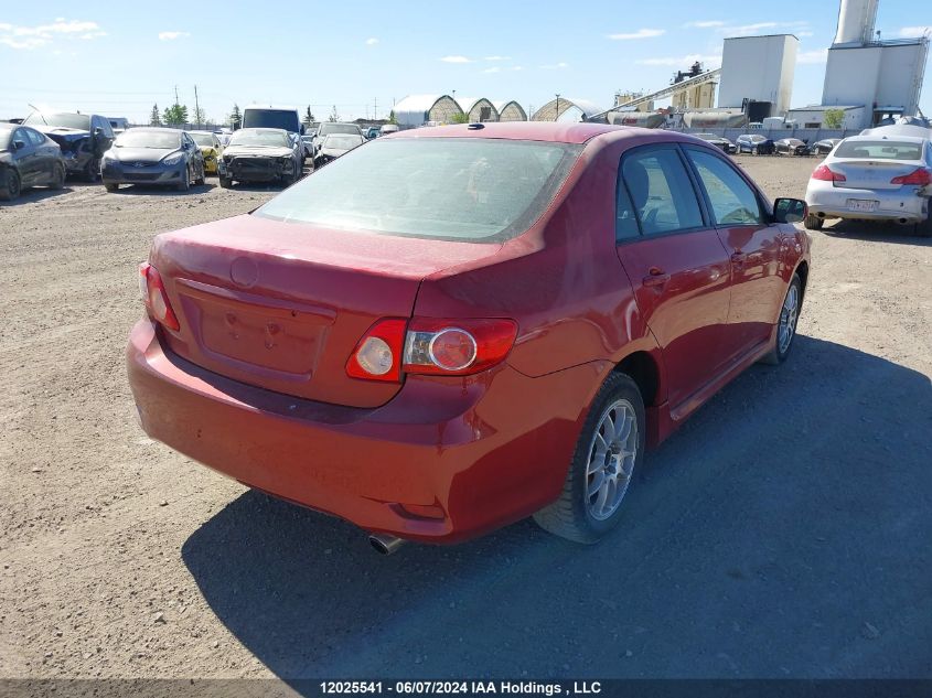 2011 Toyota Corolla Ce/Le/S VIN: 2T1BU4EE4BC537956 Lot: 12025541