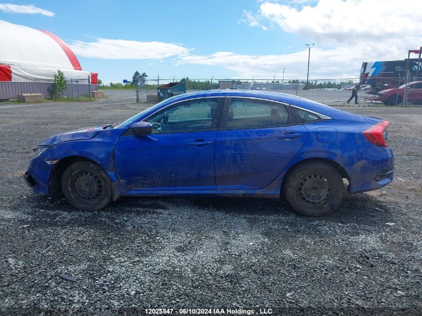 2019 Honda Civic Sedan VIN: 2HGFC2F56KH024237 Lot: 12025547