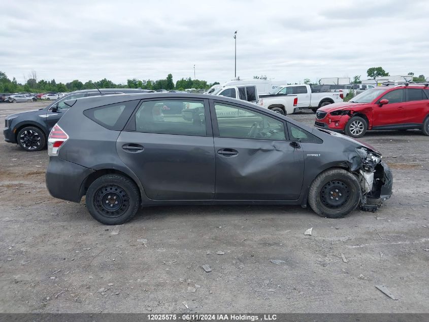 2015 Toyota Prius V VIN: JTDZN3EU2FJ036068 Lot: 12025575