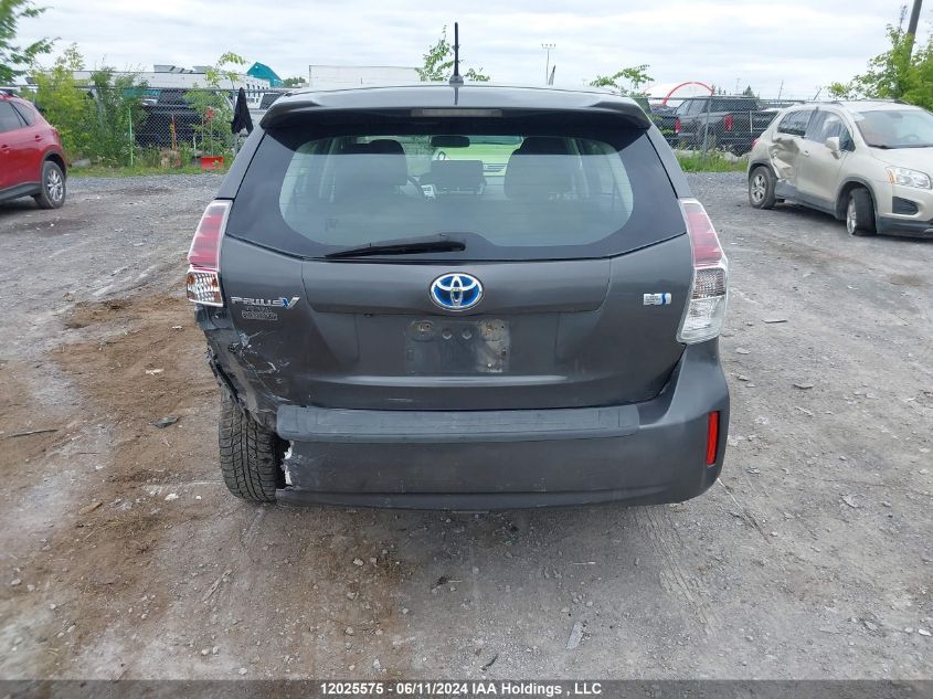 2015 Toyota Prius V VIN: JTDZN3EU2FJ036068 Lot: 12025575