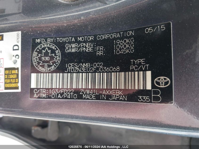 2015 Toyota Prius V VIN: JTDZN3EU2FJ036068 Lot: 12025575