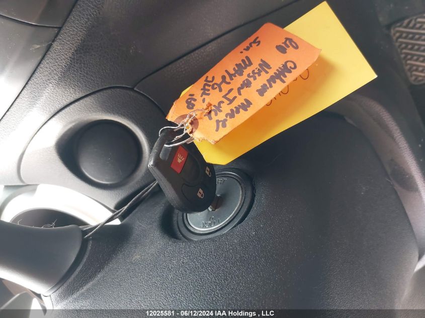 2014 Nissan Juke VIN: JN8AF5MVXET355354 Lot: 12025581