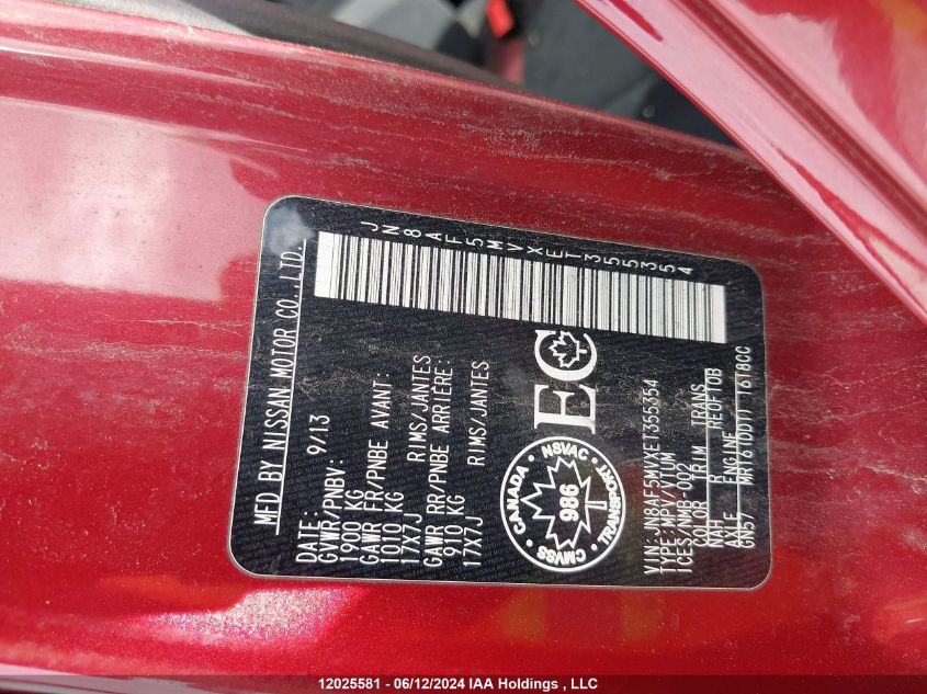 2014 Nissan Juke VIN: JN8AF5MVXET355354 Lot: 12025581