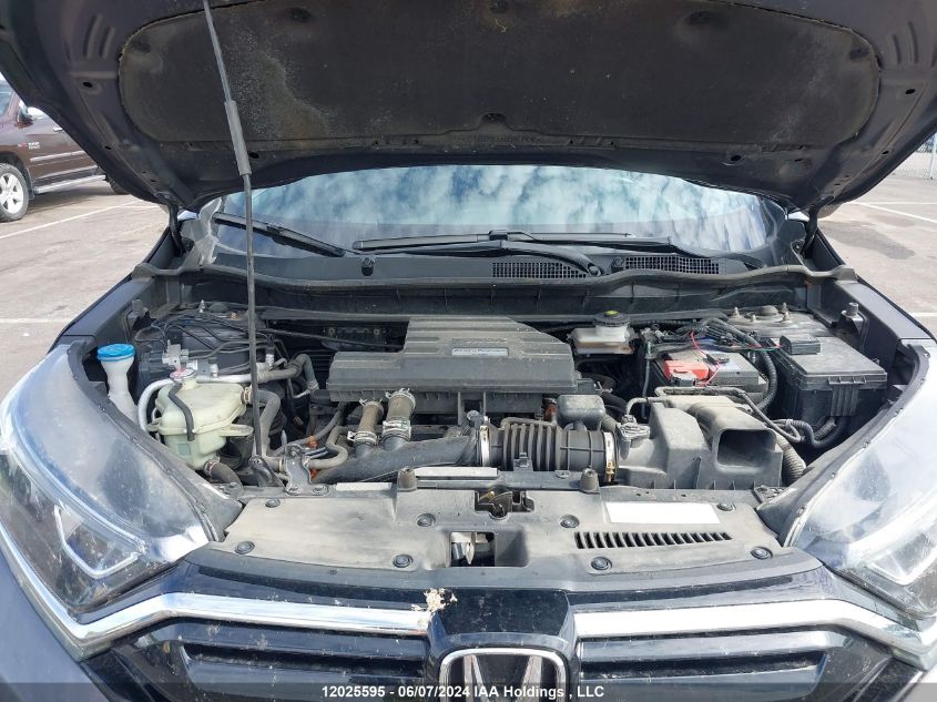 2020 Honda Cr-V VIN: 2HKRW2H49LH239143 Lot: 12025595