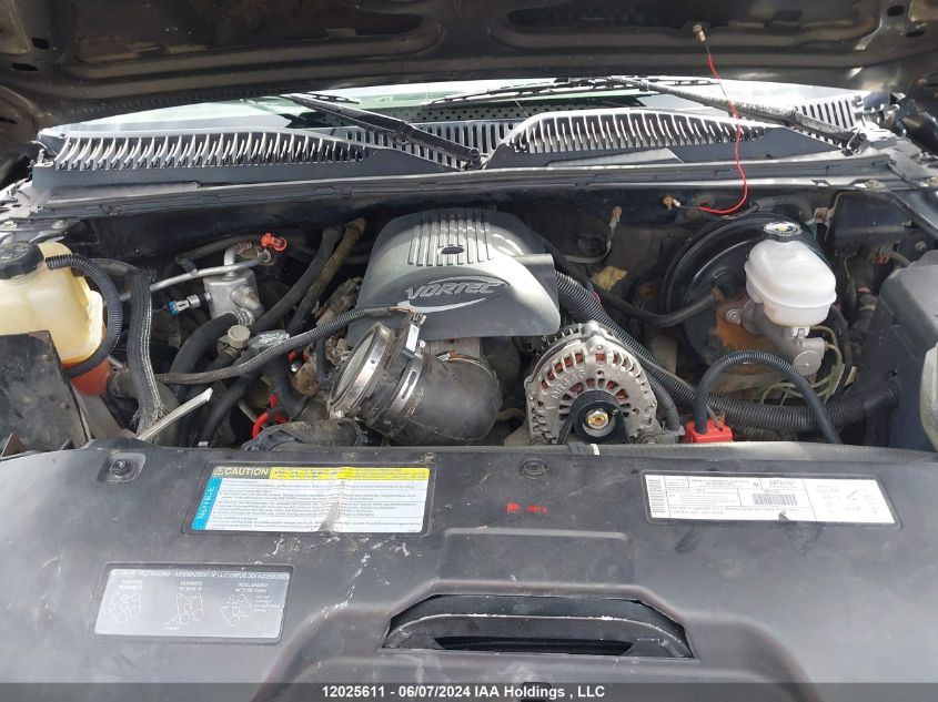 2005 GMC Sierra 1500 VIN: 1GTEC19V75Z265650 Lot: 12025611