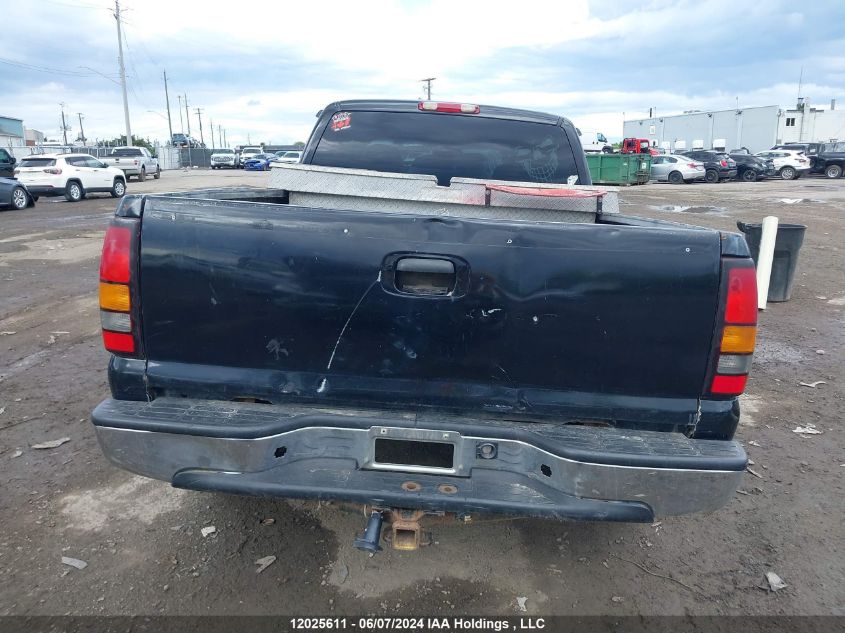 2005 GMC Sierra 1500 VIN: 1GTEC19V75Z265650 Lot: 12025611