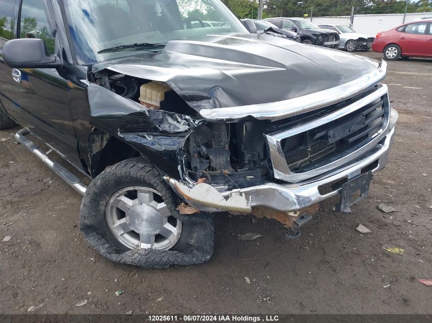 2005 GMC Sierra 1500 VIN: 1GTEC19V75Z265650 Lot: 12025611