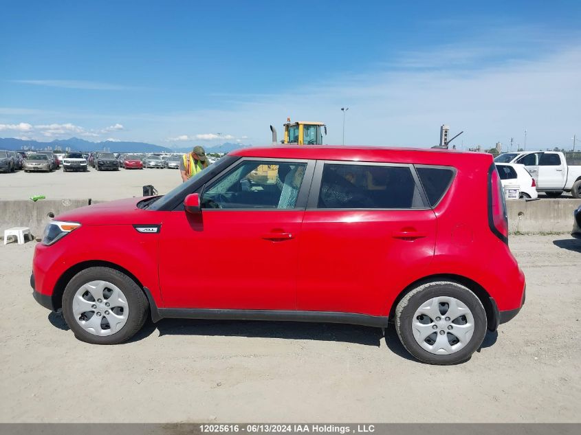 2018 Kia Soul VIN: KNDJN2A24J7548478 Lot: 12025616