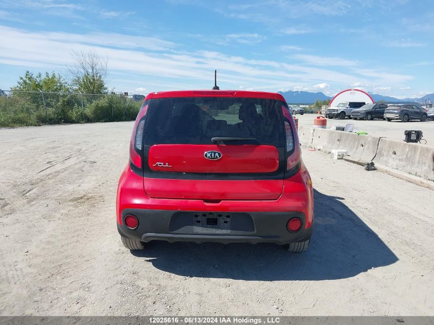 2018 Kia Soul VIN: KNDJN2A24J7548478 Lot: 12025616