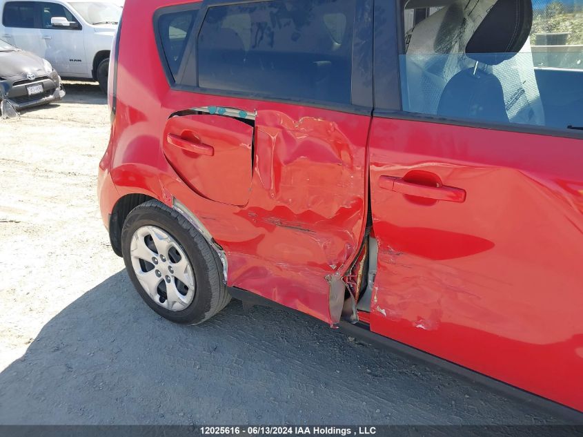 2018 Kia Soul VIN: KNDJN2A24J7548478 Lot: 12025616